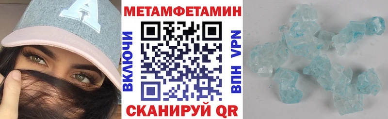 KRAKEN как войти  Саянск  Amphetamine Розовый 