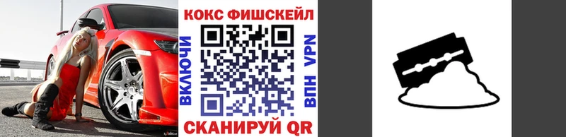 Кокаин Боливия  Саянск 