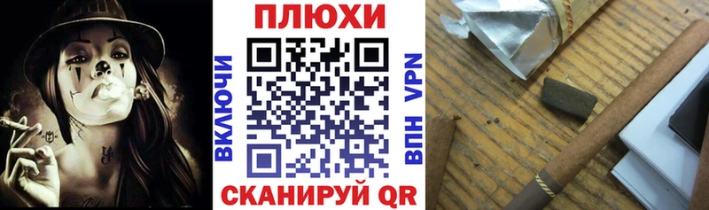 ГАШИШ VHQ  цена   Саянск 