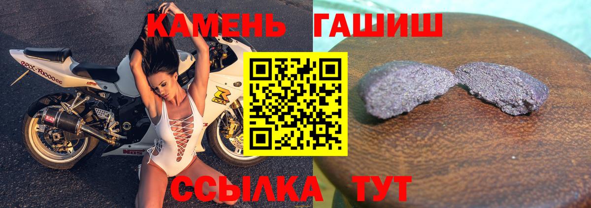 Меф МЯУ МЯУ  Кокаин  Гашиш  Саянск  A PVP СК   Вход с VPN  Канабис  ГАШИШ  Меф МЯУ МЯУ   NBOMe 