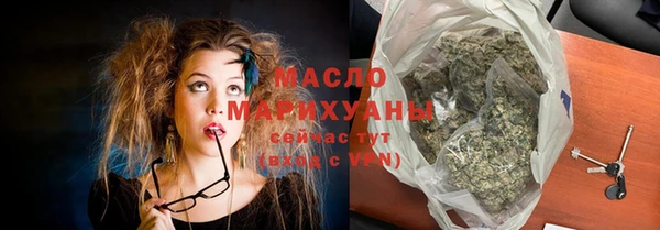 кокаин колумбия Вязьма
