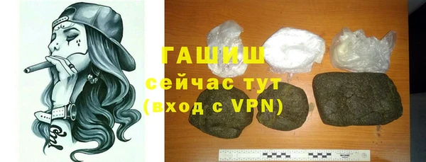 каннабис Вяземский
