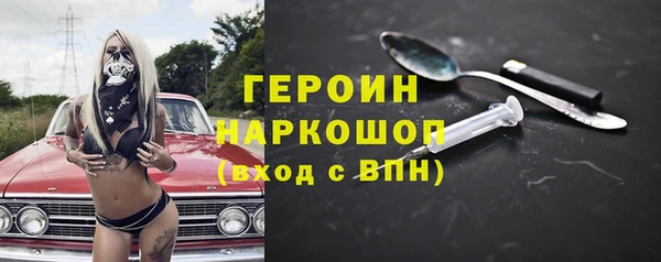 кокаин колумбия Вязьма
