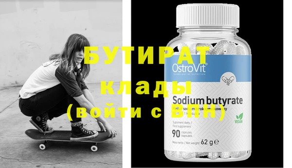 кокаин колумбия Вязьма