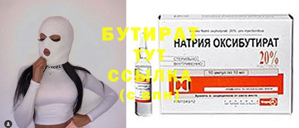 кокаин колумбия Вязьма