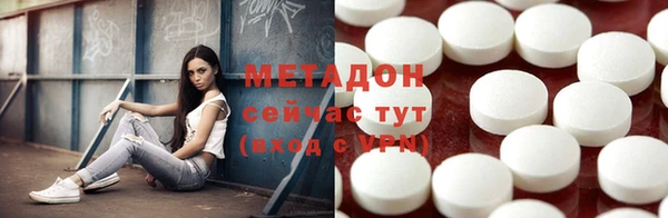 каннабис Вяземский