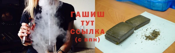 кокаин колумбия Вязьма