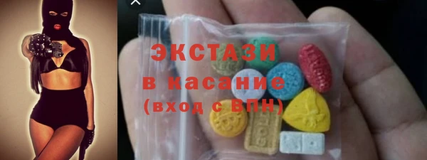 каннабис Вяземский