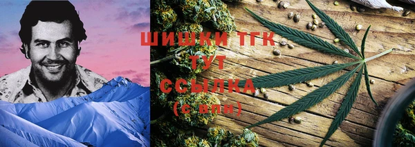 кокаин колумбия Вязьма