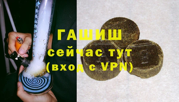 кокаин колумбия Вязьма