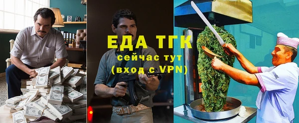кокаин колумбия Вязьма