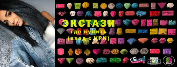 кокаин колумбия Вязьма