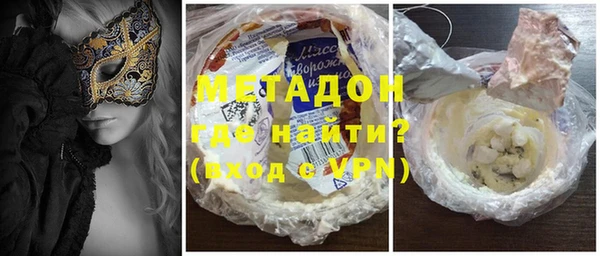 прущие грибы Вязники