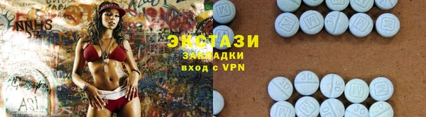 кокаин колумбия Вязьма