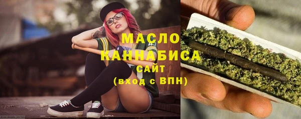 кокаин колумбия Вязьма