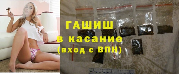 каннабис Вяземский