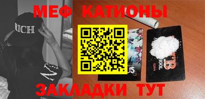 кокаин перу Лесосибирск