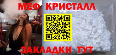 кокаин перу Лесосибирск