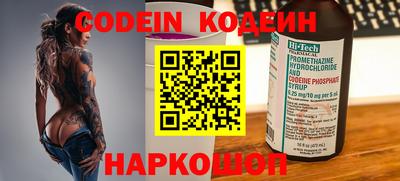 скорость Ликино-Дулёво