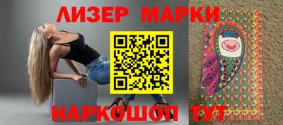 кокаин премиум Малгобек