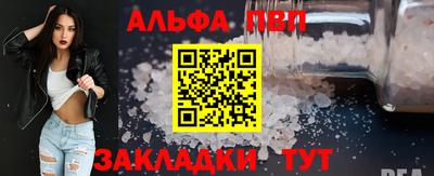 скорость Ликино-Дулёво