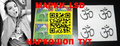 скорость Ликино-Дулёво