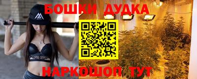 кокаин перу Лесосибирск