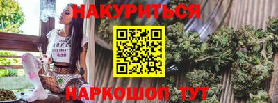 скорость Ликино-Дулёво