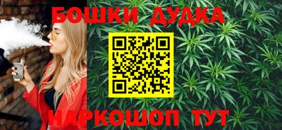 дживик Малоярославец