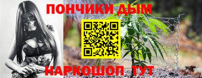 скорость Ликино-Дулёво