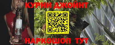 кокаин перу Лесосибирск