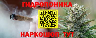 скорость Ликино-Дулёво