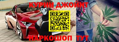 скорость Ликино-Дулёво