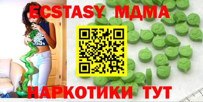 спайс Ливны