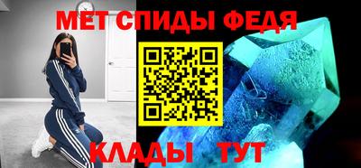 кокаин перу Лесосибирск