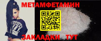 скорость Ликино-Дулёво
