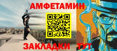 кокаин перу Лесосибирск