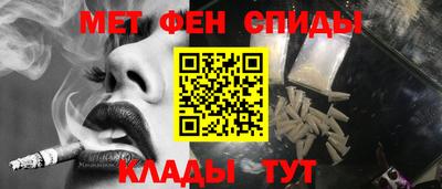 скорость Ликино-Дулёво