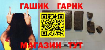 скорость Ликино-Дулёво