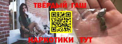 кокаин перу Лесосибирск