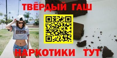 кокаин перу Лесосибирск