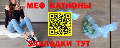кокаин перу Лесосибирск